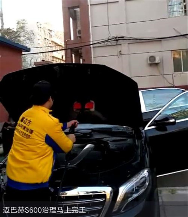 汽车除甲醛除味治理现场