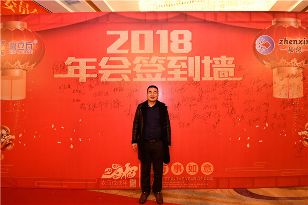 内蒙古 巴彦淖尔.JPG