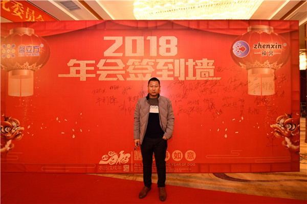 内蒙古 临河.JPG