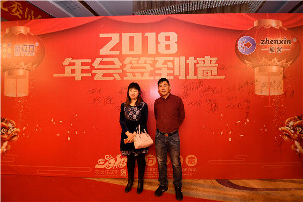 天津空气净化加盟