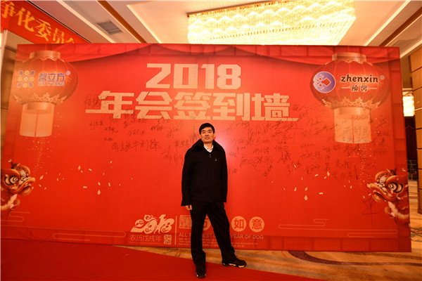 天津除甲醛加盟