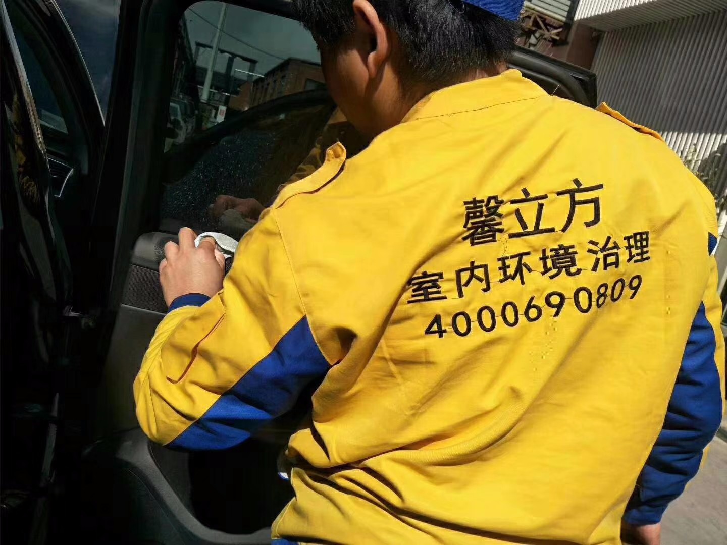 汽车除甲醛除味现场