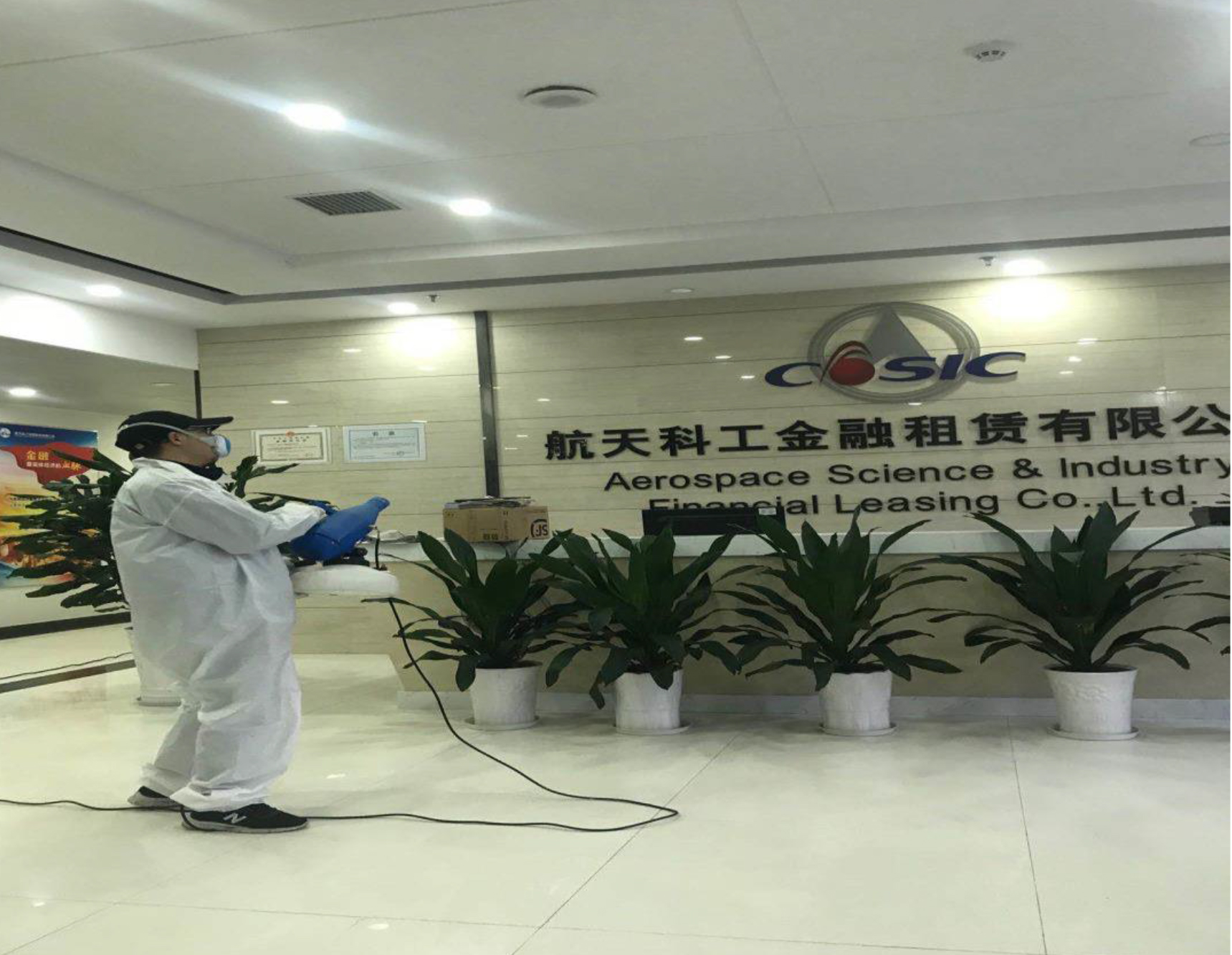 武汉航天科工消毒杀菌项目案例