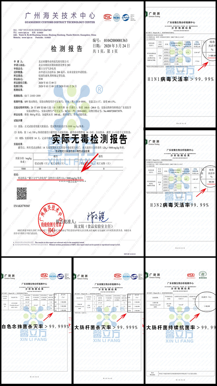 1595402570116519.jpg 1595402570116519.jpg