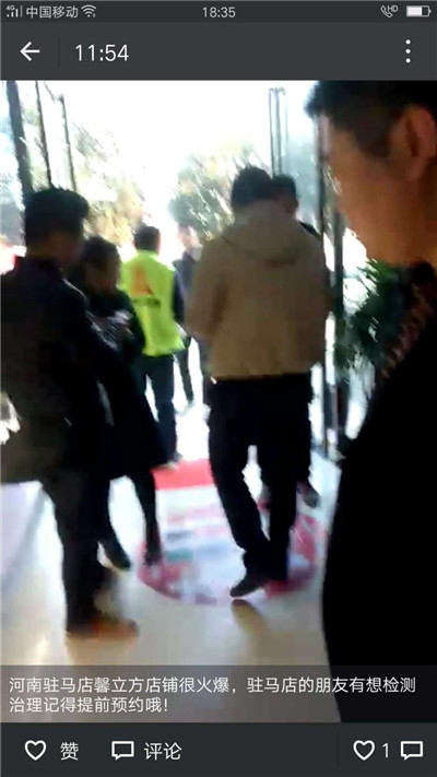 【馨立方】各地加盟商现场火爆，您还在等什么？