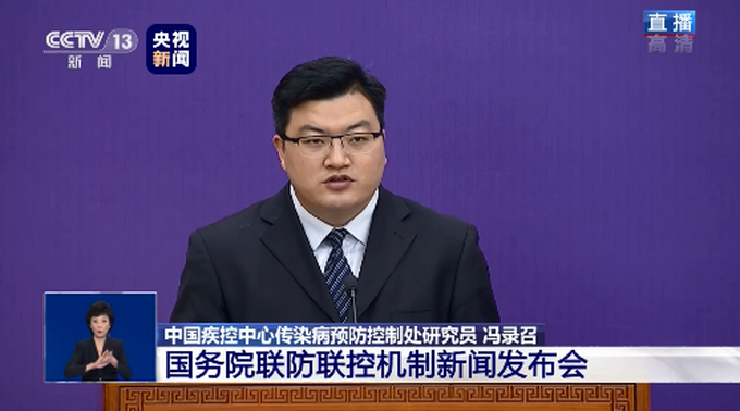 外出回家需要用酒精消毒手机吗？专家回应