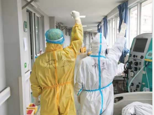 疫情突如其来，爱情却不受限制：口罩、消毒液成情人节热销品 