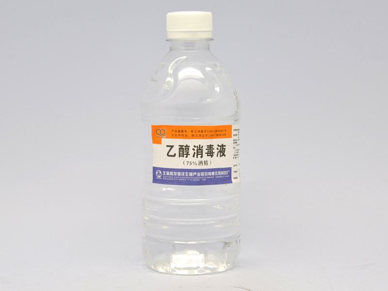 酒精过期了还能消毒么？用了会有什么影响？