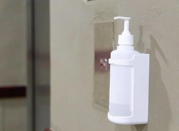 用84消毒液加水拖地对身体有害吗？