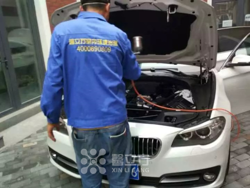 宝马525除甲醛、除异味治理施工现场